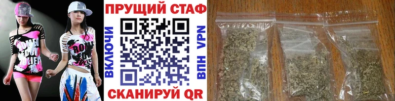 Где купить наркотики Краснокамск ГАШИШ  КОКАИН  Галлюциногенные грибы  БУТИРАТ  Канабис  Меф  АМФЕТАМИН 