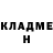 КЕТАМИН ketamine NikiTa Harlamov