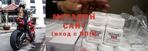 ECSTASY Карталы