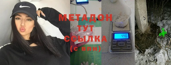 дживик Карпинск