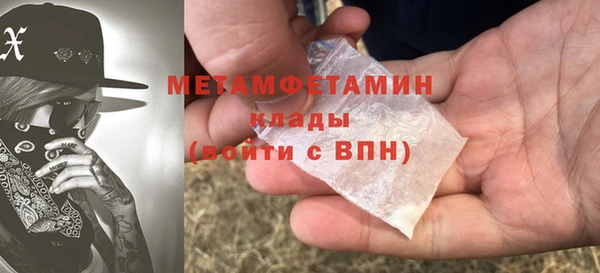 ECSTASY Карталы