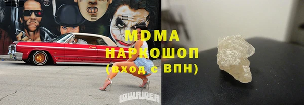 хмурый Касимов