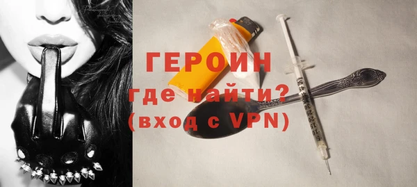 дживик Карпинск