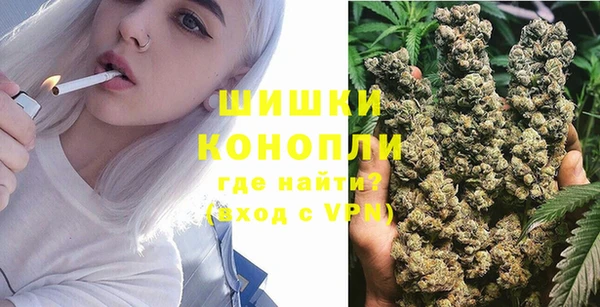 дурь Каменск-Шахтинский
