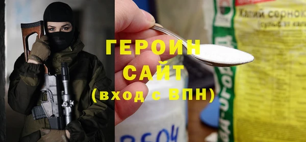хмурый Касимов