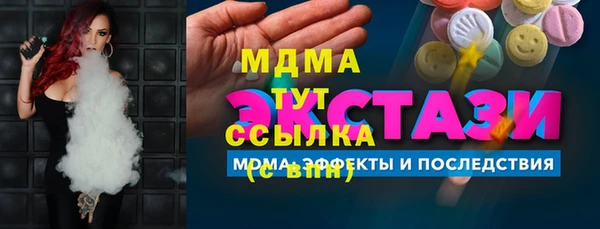 дживик Карпинск