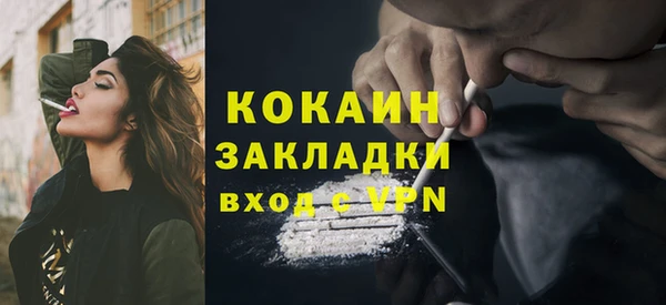 дурь Каменск-Шахтинский