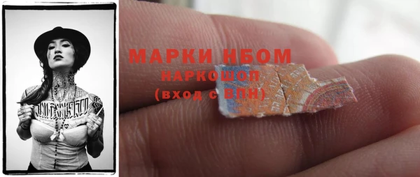 ECSTASY Карталы