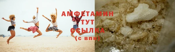не бодяженный Галич