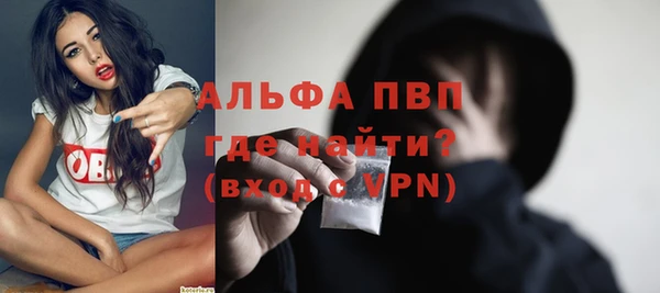 дурь Каменск-Шахтинский