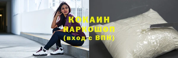 ECSTASY Карталы