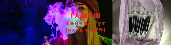 Альфа ПВП Каменногорск