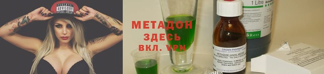 дживик Карпинск