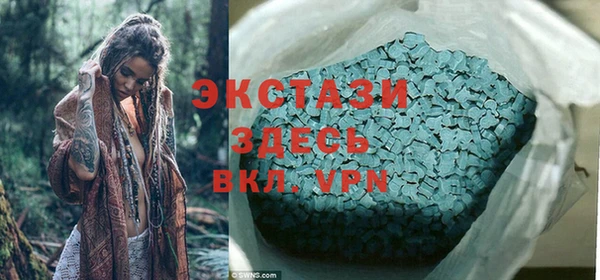 jwh Воткинск