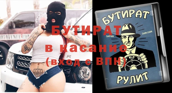 дживик Карпинск