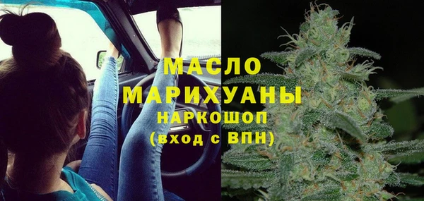 ECSTASY Карталы