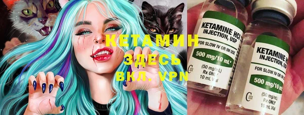 ECSTASY Карталы