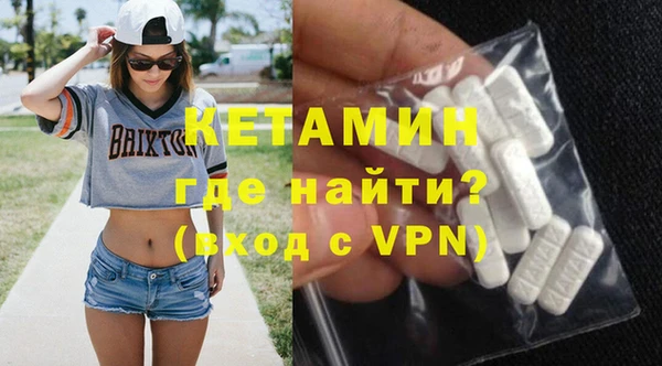 дживик Карпинск