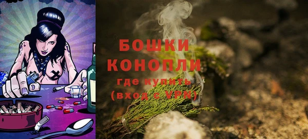 альфа пвп Вуктыл