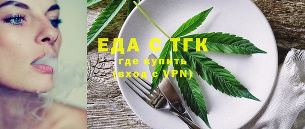 ECSTASY Карталы
