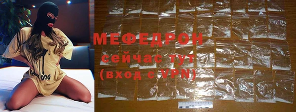 jwh Кодинск