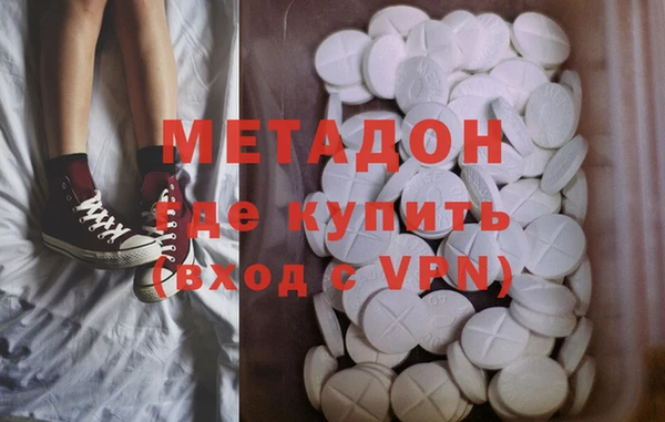 хмурый Касимов