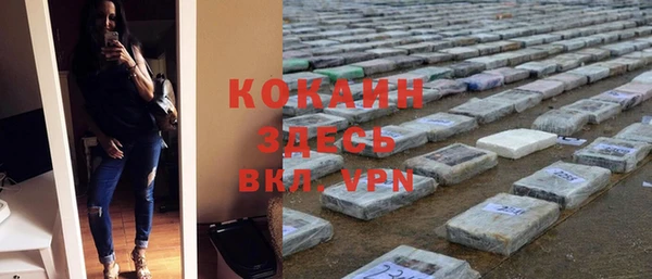 эйфоретик Всеволожск