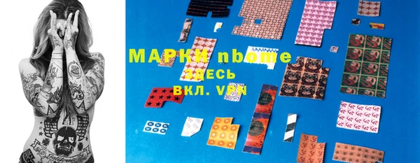 дживик Карпинск