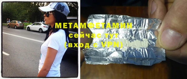 хмурый Касимов