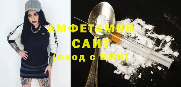 ECSTASY Карталы