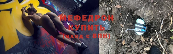 ECSTASY Карталы