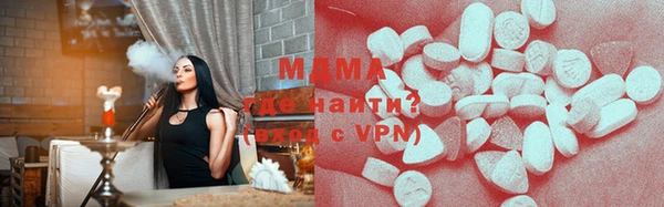 дживик Карпинск