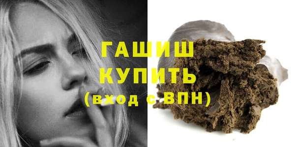 дживик Карпинск