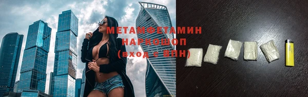 ECSTASY Карталы