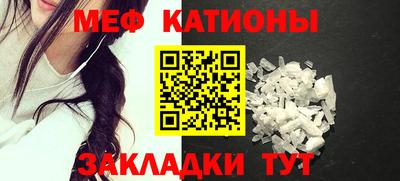 mdpv Северобайкальск