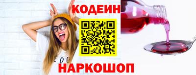 а пвп мука Севастополь