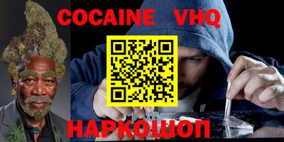 mdpv Северобайкальск