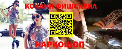 mdpv Северобайкальск