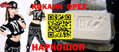 mdpv Северобайкальск
