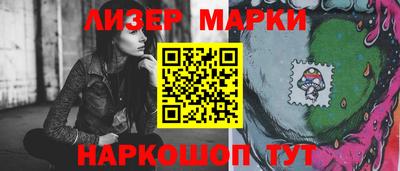 mdpv Северобайкальск