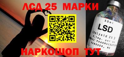 прущие крисы Свободный