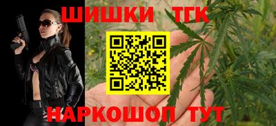 прущие крисы Свободный