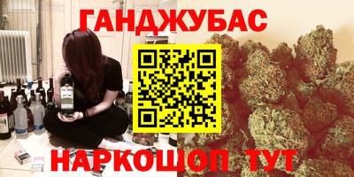 прущие крисы Свободный