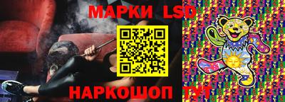 mdpv Северобайкальск