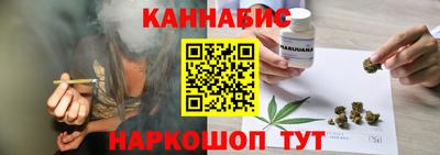 прущие крисы Свободный