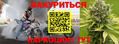 прущие крисы Свободный