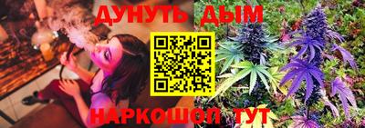 mdpv Северобайкальск