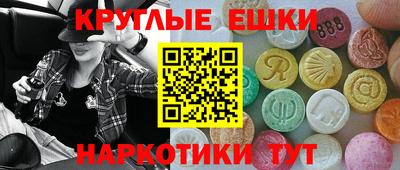 mdpv Северобайкальск