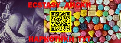 mdpv Северобайкальск