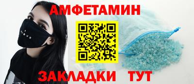 прущие крисы Свободный